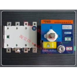 Schneider FATSD-160 Automatic Transfer Switching quadrupole