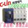 C-Lin double power PC automatic convert switch XLDS1-200TA 200A quadrupole