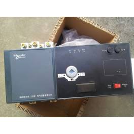 Schneider seclusion type Automatic Transfer Switching WATSGB 250 4P 200A