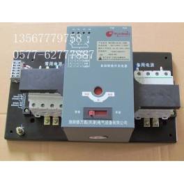 Automatic Transfer Switching CB double power C65 WATSNA-63A 4P Schneider