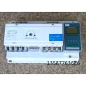 Automatic Transfer Switching automatic double power convert . toggle switch . LED . CHINT .