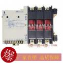 PC Automatic Transfer Switching performance