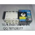 ATS Schneider seclusion type Automatic Transfer Switching WHTQ4-250 3P three-phase four-wire