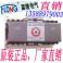 ShangHai electronic control FCQ3 series Automatic Transfer Switching M FCQ3-225 4P