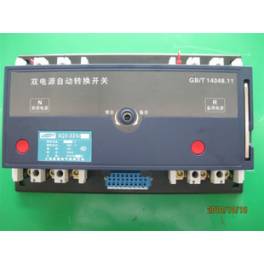 end Automatic Transfer Switching SQ3-225 4P 125 225A automatic toggle switch