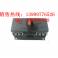 Automatic Transfer Switching toggle switch 400A 3P CB end MGE Schneider