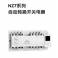 CHINT Automatic Transfer Switching NZ7-225H 4 100-225A
