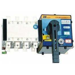 FATSD-250A Automatic Transfer Switching double power switch quadrupole