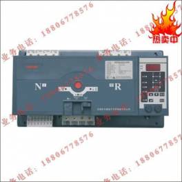 circuit breaker automatic convert switch double power BATSNA-1 63 4PB without controller