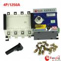 double power automatic convert toggle switch 1250A 4P PC seclusion type Hong Kong Schneider