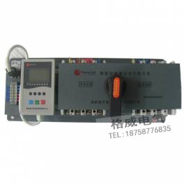 Schneider Automatic Transfer Switching toggle switch 100A 3P three phase CB intelligence ATS