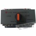 Schneider Automatic Transfer Switching toggle switch 350A 3P CB three phase end ATS