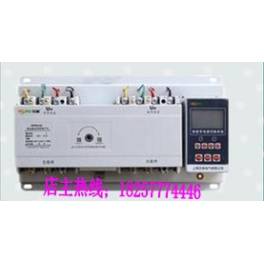 smart double power switch with fire control controller automatic convert switch 6A-63A 3p digital display