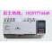 smart double power switch with fire control controller automatic convert switch 125A 140A 160A 3p