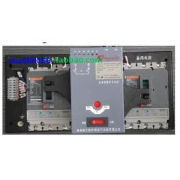 Schneider Tianjin double power WATSNB-400 3P 400A CBR automatic convert toggle switch