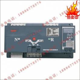 circuit breaker WATSN automatic convert switch double power BATSM BATSNA-1 63A 4P