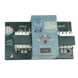 FATSWA-63 double power convert switch double power automatic toggle switch quadrupole