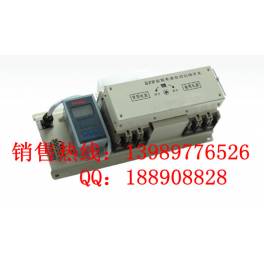 Automatic Transfer Switching toggle switch 100A 3P CB intelligence MGE Schneider