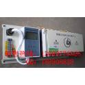 Automatic Transfer Switching toggle switch 225A 4P CB intelligence MGE Schneider