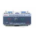 Automatic Transfer Switching toggle switch end level four BYQ1-4P 225A