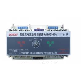 Automatic Transfer Switching toggle switch end level four BYQ1-4P 225A