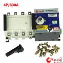 double power automatic convert toggle switch 630A 4P PC seclusion type Hong Kong Schneider