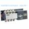 double power WATSNA-63 63 3P automatic convert switch