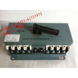 Schneider double power automatic convert toggle switch CB 225A 4P end 160A