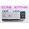smart double power switch with fire control controller automatic convert switch 315A 350A 400A 3p