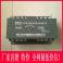 Automatic Transfer Switching toggle switch 630A 4P CB end