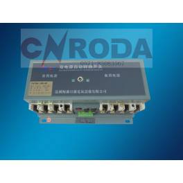 France MGE Automatic Transfer Switching FATSQ-630 three-level
