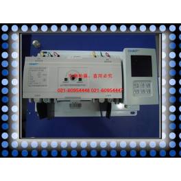 genuine CHINT Automatic Transfer Switching NH40-63 4SZ