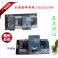 Automatic Transfer Switching toggle switch 250A 3P CB SWATSL1-250A 3P