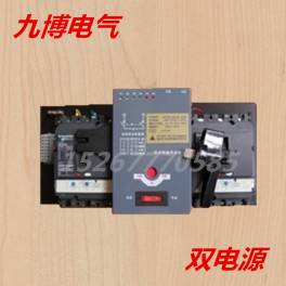 Automatic Transfer Switching WATSNA-400 3P