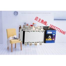 Automatic Transfer Switching 1000A 4P PC seclusion type automatic toggle switch