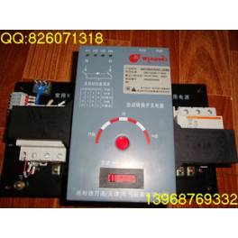 Schneider Automatic Transfer Switching double power switchover device double power toggle switch 225A 4p