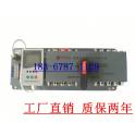 ATS Schneider Automatic Transfer Switching 800A 4P LED smart controller