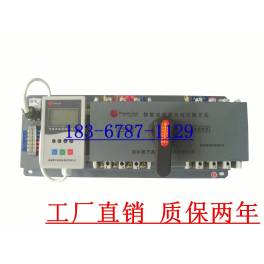 ATS Schneider Automatic Transfer Switching 800A 4P LED smart controller
