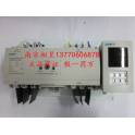 Schneider Automatic Transfer Switching WATSNA -100A