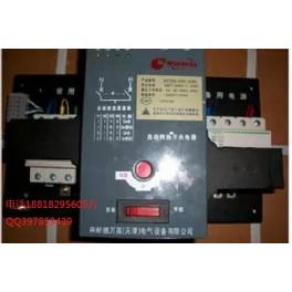 Schneider double power WATSNB 1-16A 3P automatic convert switch automatic toggle switch