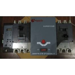 Schneider double power WATSNA 63A 2CBR automatic convert switch automatic toggle switch