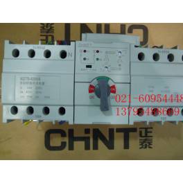 genuine CHINT Automatic Transfer Switching NZ7B-63H 4