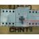 genuine CHINT Automatic Transfer Switching NZ7B-63H 4