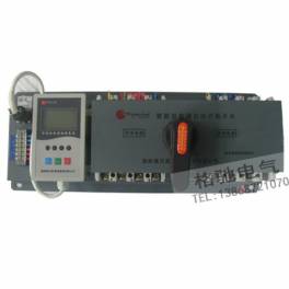 Schneider Automatic Transfer Switching toggle switch 315A 4P CB three-phase four-wire quadrupole ATS