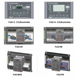 Automatic Transfer Switching PJQ1CB-63 3 16 20 25 32 40 50 63 with fire control