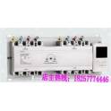 i digital display smart double power switch with fire control controller automatic convert switch 6A-63A 4p