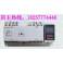 smart double power switch with fire control controller automatic convert switch 400A 500A 630A 3p