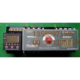 circuit breaker double power automatic switchover convert switch CB Q3-800A 3P with controller