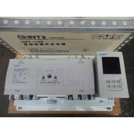 CHINT Automatic Transfer Switching NZ1BR-63 3P C 20A-63A