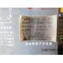 Schneider genuine automatic convert switch double power WATSNA-100 3P 50HZ 400V